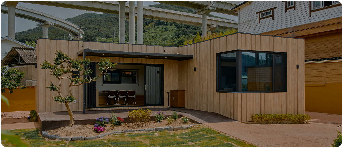 unit haus